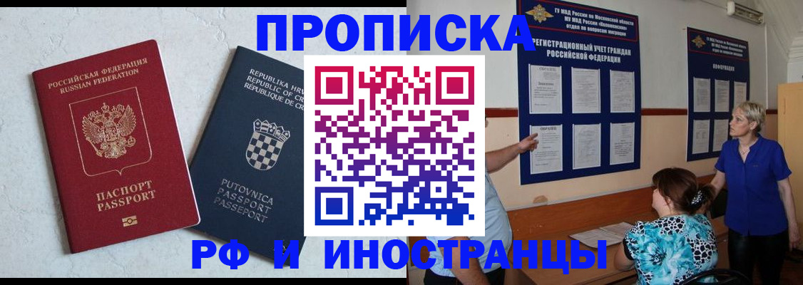 форма 3 в Кемеровской области